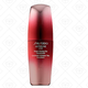 Shiseido Ultimune Eye Power Infusing Eye Concentrate from Shiseido